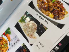 -金牌餐厅·天津菜·八珍豆腐·老爆三(瓷房子店)