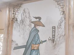 -蜀大侠火锅(春熙路店)