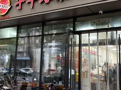门面-子午路张记肉夹馍(翠华路店)