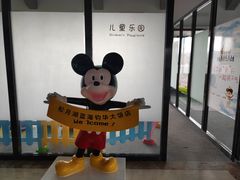 -松月湖大酒店