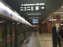 -花园桥(地铁站)