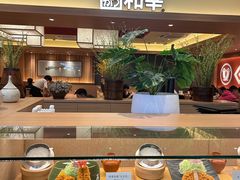 -和幸(春熙路群光广场店)