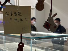 -River精品面包