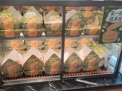 -皇冠幸福里动物奶油生日蛋糕(万达店)