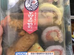 -全家便利店(杭州龙翔桥地铁站店)