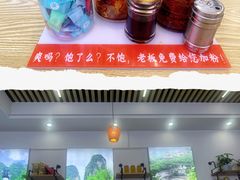 -标叔柳州螺蛳粉(清湖店)