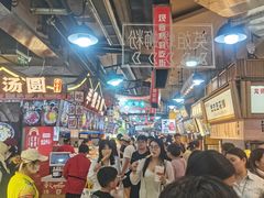 -周小亮丁家坡洋芋(全国总店)