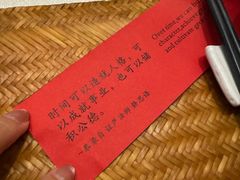 -桂语山房(满觉陇店)