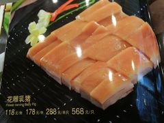 -岭南海晏楼(滨江东总店)