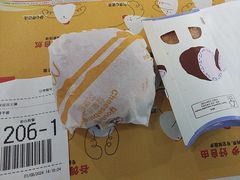 -麦当劳(七宝乐购店)