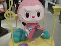 -泡泡玛特POPMART(合生汇店)