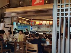 大堂-大雄寿司(洛浦店)