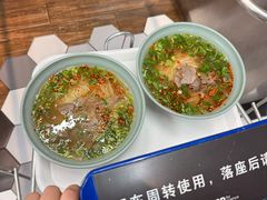 -阿那亚第三食堂 Cafeteria 3