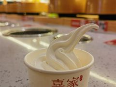 -喜家自助小火锅(卓悦里店)