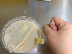 -胡椒猪肚汤(康王店)