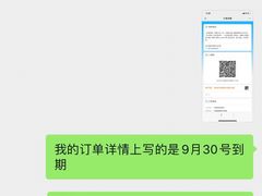 -大玩家(拱墅万达店)