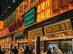 -张公桥美食街
