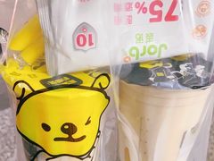 -快乐柠檬happylemon(日月光店)