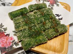 -阿露佳·舌尖上的安吉菜