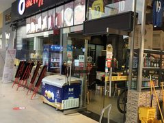 -泉汇购物广场(大沽南路店)