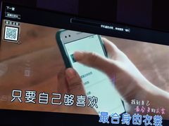 -唱吧麦颂KTV(通州新华南路店)