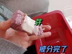 奶冻卷芋泥-詹记桃酥(马鞍山万达店)
