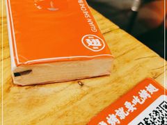 -管氏翅吧(马家堡店)