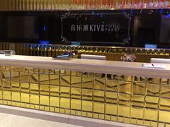 -音乐派量贩式KTV(新一城店)