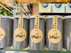 -芝麻糊世家(西华店)