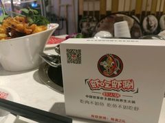 -虾吃虾涮.虾火锅.肉蟹煲(步步高梅溪新天地店)