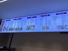 -泸州白糕(慈善路店)