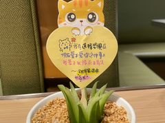 -海底捞火锅(亲贤北街店)