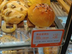 -BreadTalk面包新语·烘焙蛋糕(东方宝泰广场店)