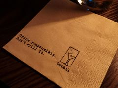 -Catail前苑(前门大街店)