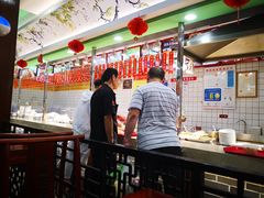 大堂-顺旺基(和睦店)