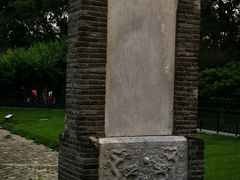 -玲珑塔公园