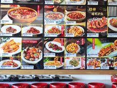 -双海酒店·非遗渔家菜(南戴河店)