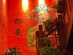 -老天桥蛙炉火锅(红峰东路店)