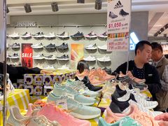 -崇光百货(铜锣湾店)