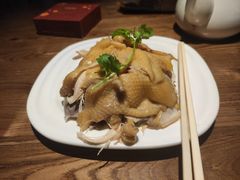 招牌手撕盐焗鸡-金苑酒家·客家菜·广东老字号(万象店)