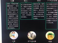 -娜娜大盘鸡(景华路店)