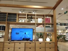 -MUJI无印良品(环球港店)