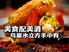 -北辰洲际酒店·IT MAMA意式家味餐厅