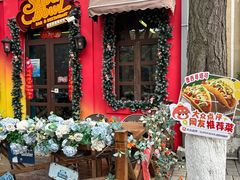 -SUPER BOWL超级碗(崂山丽达店)