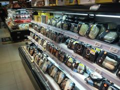 -盒马鲜生(杭州运河上街店)