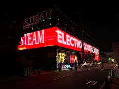-STEAM电音工厂
