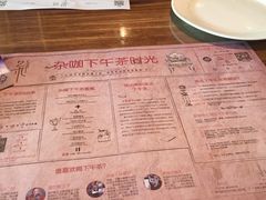 -杂咖zacup(领展中心城店)