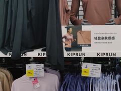 -迪卡侬(大关店)