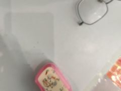 -天空之镜眼镜店蔡司依视路授权店(天通苑店)