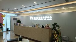 -禧月荟月子中心(前海Max店)